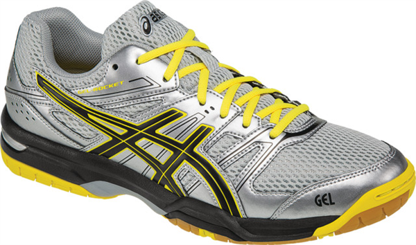 asics gel rocket 7 yellow asics gel rocket 7 yellow