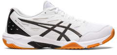 Asics Gel Rocket 11 Men's Shoe (White/Pure Silver)